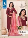 Akshara By Kaya Roman Silk V Neck Kurti With Bottom Dupatta Wholesale Shop In Surat
